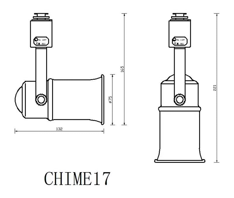 ダクトレール スポットライト 照明 ライト レールライト E17 黒 白 CHIME17 ビームテック