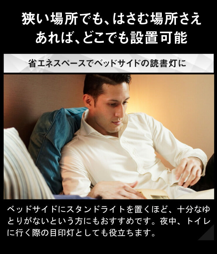 【リモコン別売り】LED電球付き クリップライト 照明 おしゃれ 間接照明 業務用 オフィス 工場 現場 作業用 ライト クリップライト ワークライト E26 60W 相当 210度 調光 調色 虫対策 電球色 昼白色 昼光色 工事不要 黒 白 CLIPE26-LDA8W2C