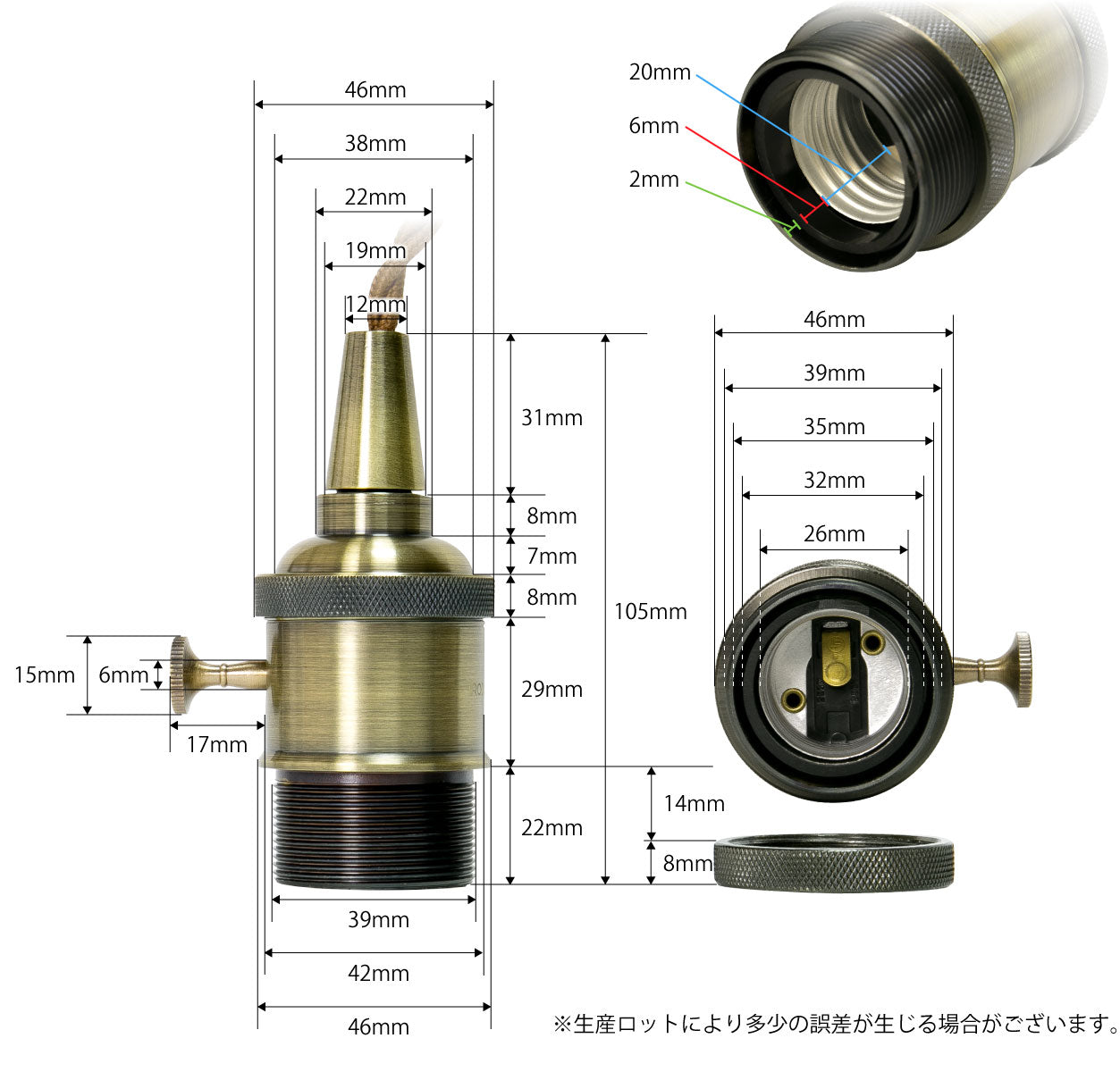 ペンダントライト 1灯 E26 LED おしゃれ 天井照明 照明 照明器具 アルミ レトロ アンティーク CSE26CU