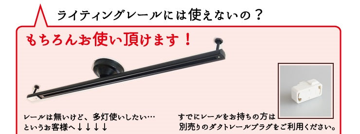 ペンダントライト 1灯 E26 LED おしゃれ 天井照明 照明 照明器具 アルミ レトロ アンティーク CSE26CU