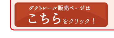 ペンダントライト 1灯 E26 LED おしゃれ 天井照明 照明 照明器具 アルミ レトロ アンティーク CSE26CU