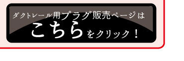 ペンダントライト 1灯 E26 LED おしゃれ 天井照明 照明 照明器具 アルミ レトロ アンティーク CSE26CU