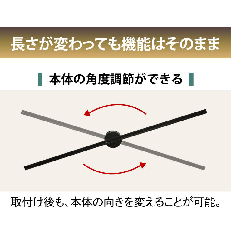 ダクトレール ライティングレール DRS-IIIシリーズ 短縮 100cm を 50cm に DRS-SMALLER-100-50