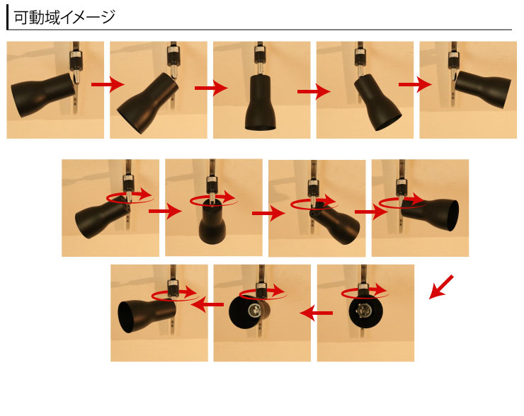 ダクトレール スポットライト 照明 ライト レールライト E26 黒 白 E26RAIL-C ビームテック