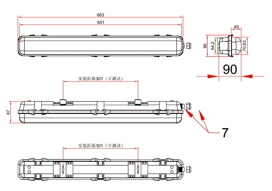 LED蛍光灯 20W 20形 直管 器具 照明器具 1灯 一体型 ベースライト 屋外 防湿 防雨 IP65 両側給電 虫対策 電球色 1000lm 昼光色 1100lm FRW20X1-LT20K-R ビームテック