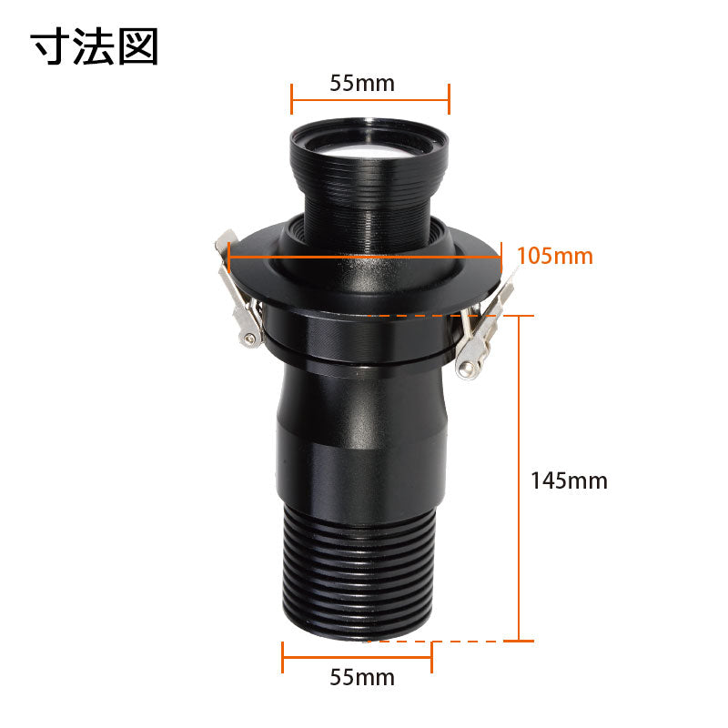 埋込ゴボプロジェクター 15W GoboCm15W15 ビームテック