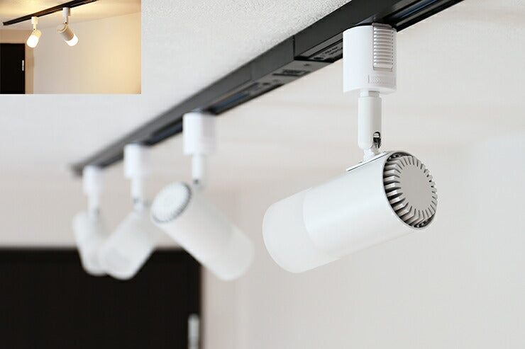 ダクトレール スポットライト 照明 ライト レールライト E17 LED電球付き 40W 黒 白 E17DLS-PC-LDA5-E17 ビームテック