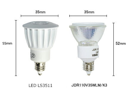 LED スポットライト 電球 E11 ハロゲン 35W 相当 15度 虫対策 電球色 190lm 昼白色 200lm LS3511 ビームテック