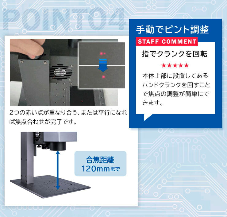 レーザー彫刻機 小型 ポータブル 加工機 DAJA LASER MR CARVE レーザー 加工 カッター コンパクト レーザーカッター 2000mW laser-m2 laser-m1 後継機
