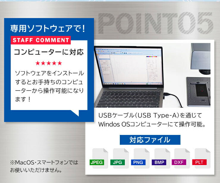 レーザー彫刻機 小型 ポータブル 加工機 DAJA LASER MR CARVE レーザー 加工 カッター コンパクト レーザーカッター 2000mW laser-m2 laser-m1 後継機