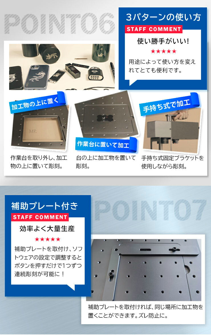 レーザー彫刻機 小型 ポータブル 加工機 DAJA LASER MR CARVE レーザー 加工 カッター コンパクト レーザーカッター 2000mW laser-m2 laser-m1 後継機