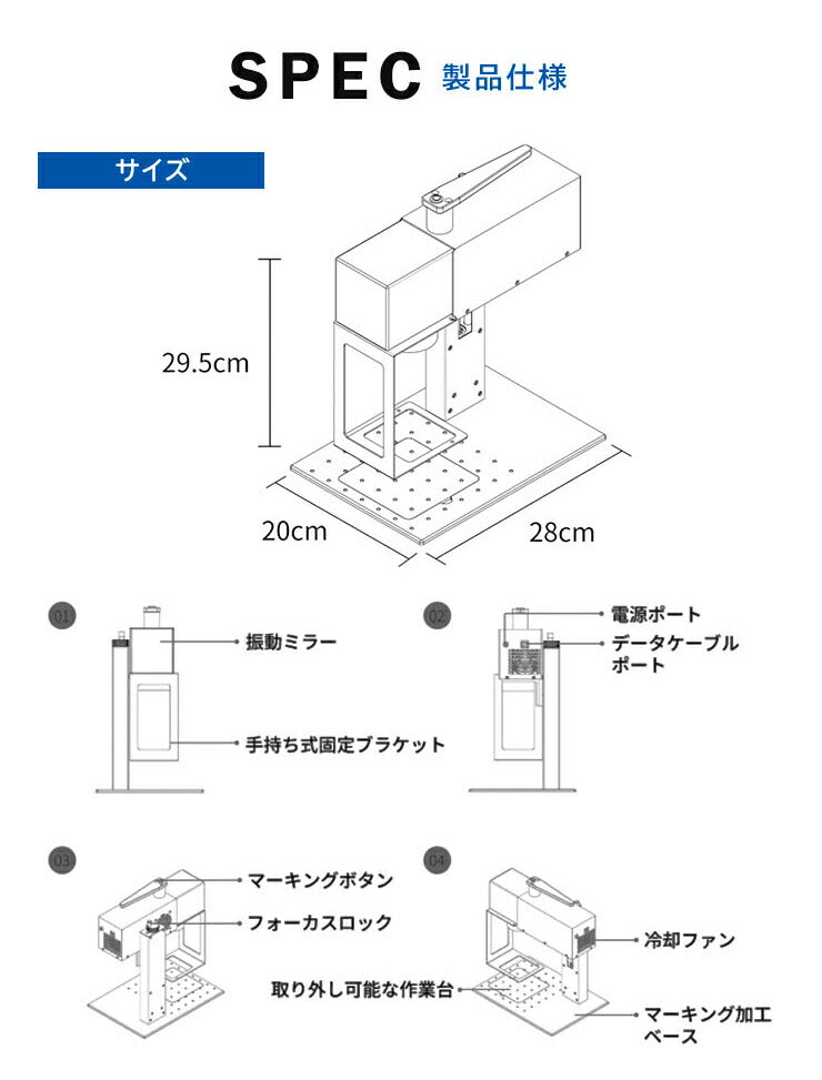 レーザー彫刻機 小型 ポータブル 加工機 DAJA LASER MR CARVE レーザー 加工 カッター コンパクト レーザーカッター 2000mW laser-m2 laser-m1 後継機