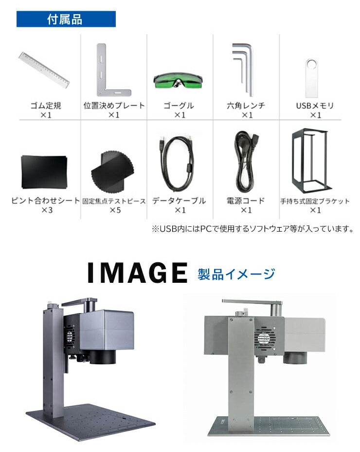 レーザー彫刻機 小型 ポータブル 加工機 DAJA LASER MR CARVE レーザー 加工 カッター コンパクト レーザーカッター 2000mW laser-m2 laser-m1 後継機