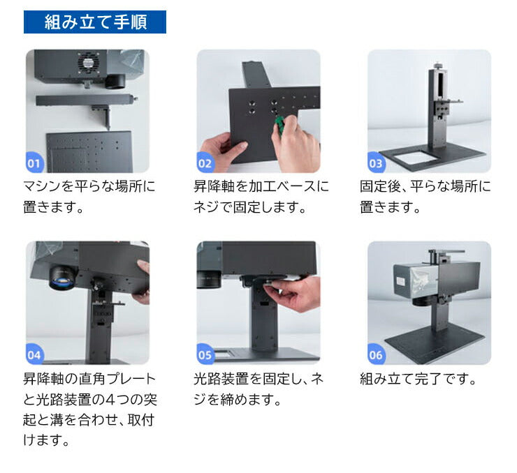 レーザー彫刻機 小型 ポータブル 加工機 DAJA LASER MR CARVE レーザー 加工 カッター コンパクト レーザーカッター 2000mW laser-m2 laser-m1 後継機