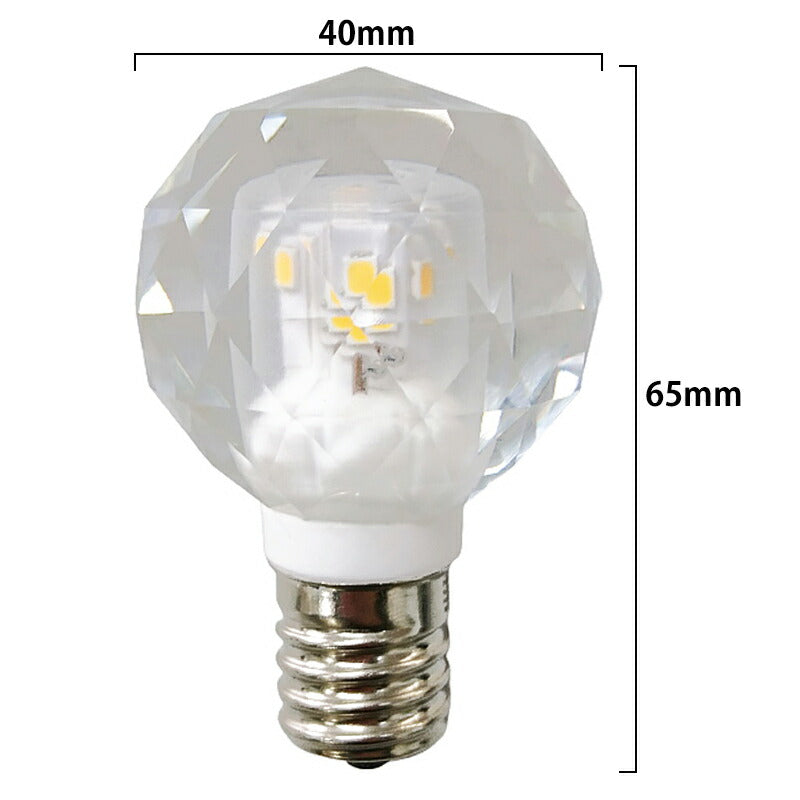 LEDシャンデリア電球 E17 シャンデリア球 LED電球 クリスタル 20W 相当 虫対策 電球色 LCK9517 ビームテック