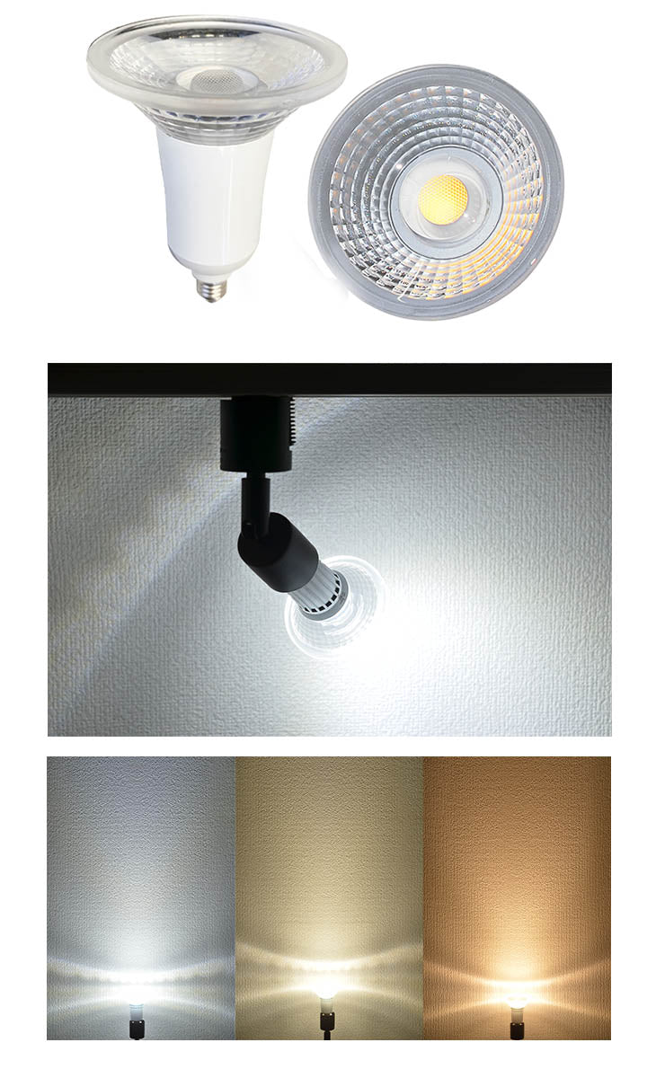 LED スポットライト 電球 E11 ハロゲン 80W 相当 60度 調光器対応 虫対策 電球色 622lm 白色 672lm 昼光色 675lm LS7111TD-S ビームテック
