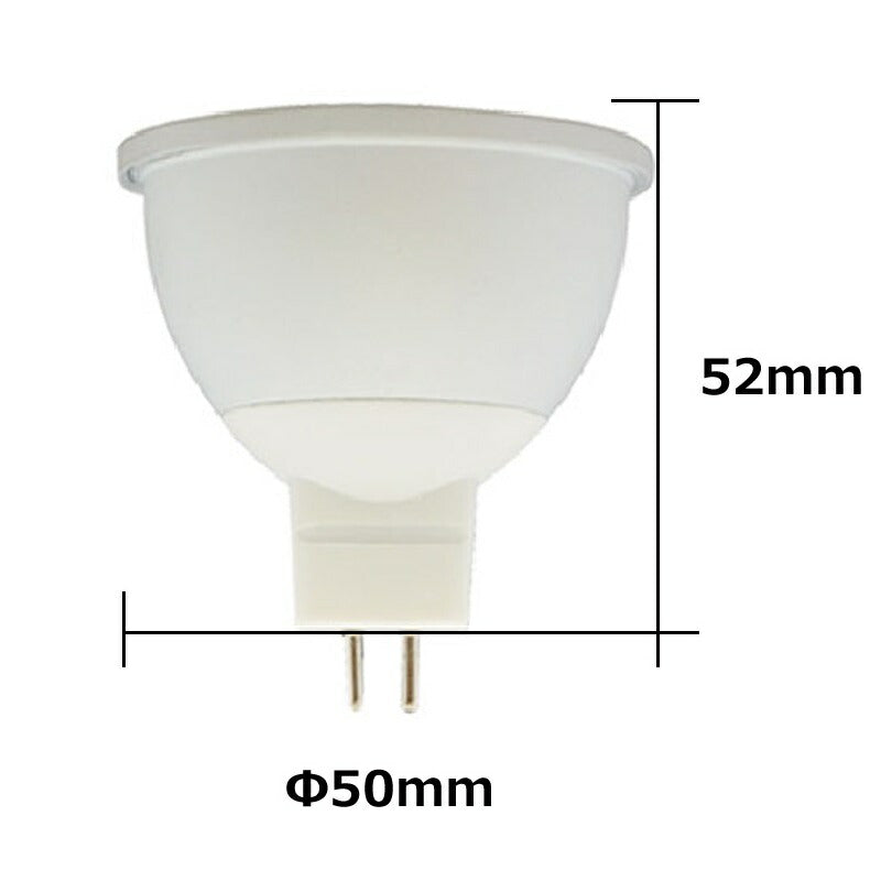 LED スポットライト 電球 GU5.3 ハロゲン 40W 相当 30度 AC/DC 12V 調光器対応 虫対策 濃い電球色 450lm 電球色 470lm LSB5116D ビームテック