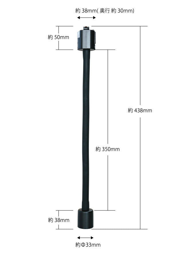 ダクトレール スポットライト 照明 ライト レールライト E11 LED電球付き 60W 黒 白 E11RAIL-LONG-LSB5611D ビームテック
