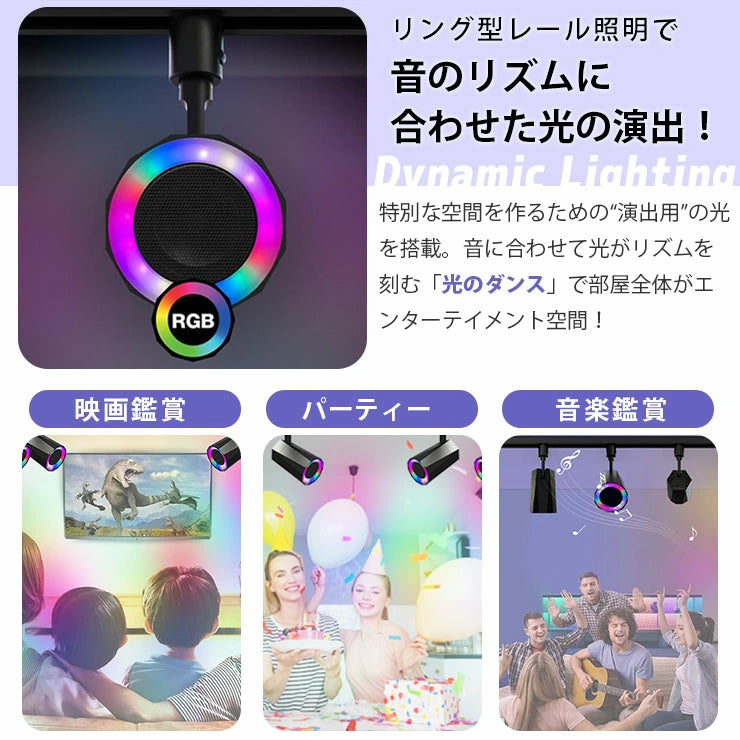 ステレオ Bluetooth スピーカー TWS 小型 ポータブルスピーカー 高音質 iPhone Android おしゃれ ブルートゥース 12W リモコン付き 黒 白 部屋 テレビ リビングダイニング キッチン 寝室 美容院 アパレル 店舗 サロン 洗面所 LDRSPK12ST ビームテック