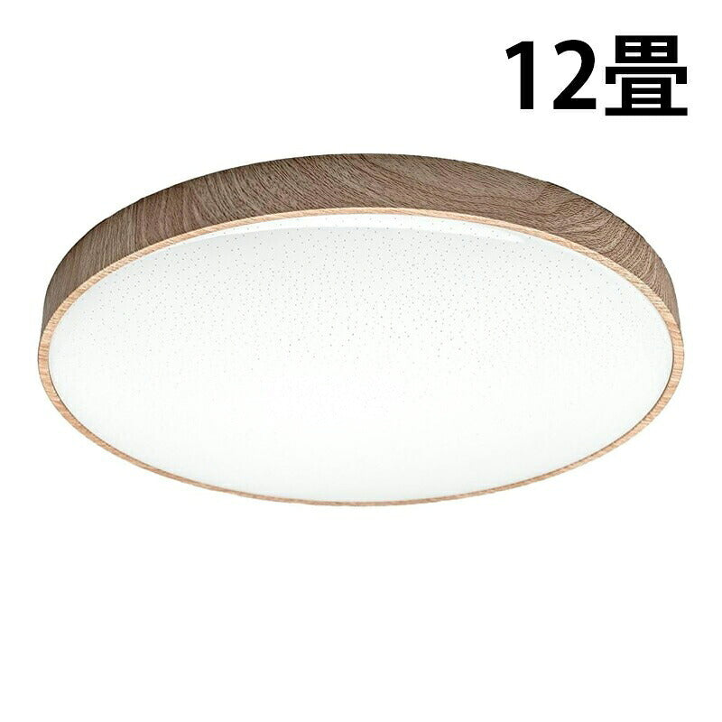 LED シーリングライト 調光 調色 12畳 8畳 6畳 木目 ウッドフレーム リモコン 照明器具 和室 寝室 おしゃれ 直付け 北欧 ダイニング リビング 居間 インテリア ホワイト グリーン ネイビー キラキラ 照明 カラー 昼白色 電球色 ビームテック