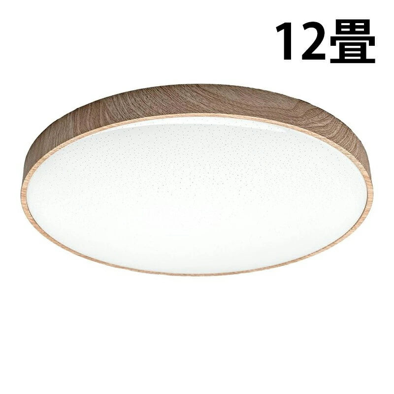 LED シーリングライト 調光 調色 12畳 8畳 6畳 木目 ウッドフレーム リモコン 照明器具 和室 寝室 おしゃれ 直付け 北欧 ダイニング リビング 居間 インテリア ホワイト グリーン ネイビー キラキラ 照明 カラー 昼白色 電球色 ビームテック