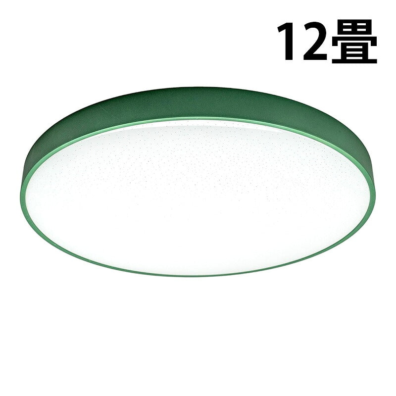 LED シーリングライト 調光 調色 12畳 8畳 6畳 木目 ウッドフレーム リモコン 照明器具 和室 寝室 おしゃれ 直付け 北欧 ダイニング リビング 居間 インテリア ホワイト グリーン ネイビー キラキラ 照明 カラー 昼白色 電球色 ビームテック
