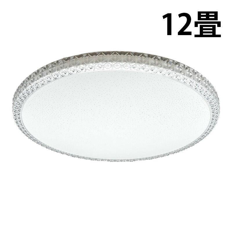 LED シーリングライト 調光 調色 12畳 8畳 6畳 木目 ウッドフレーム リモコン 照明器具 和室 寝室 おしゃれ 直付け 北欧 ダイニング リビング 居間 インテリア ホワイト グリーン ネイビー キラキラ 照明 カラー 昼白色 電球色 ビームテック