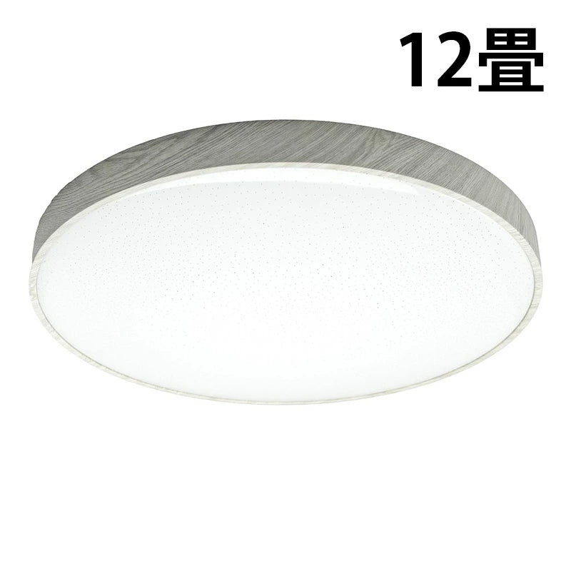 LED シーリングライト 調光 調色 12畳 8畳 6畳 木目 ウッドフレーム リモコン 照明器具 和室 寝室 おしゃれ 直付け 北欧 ダイニング リビング 居間 インテリア ホワイト グリーン ネイビー キラキラ 照明 カラー 昼白色 電球色 ビームテック