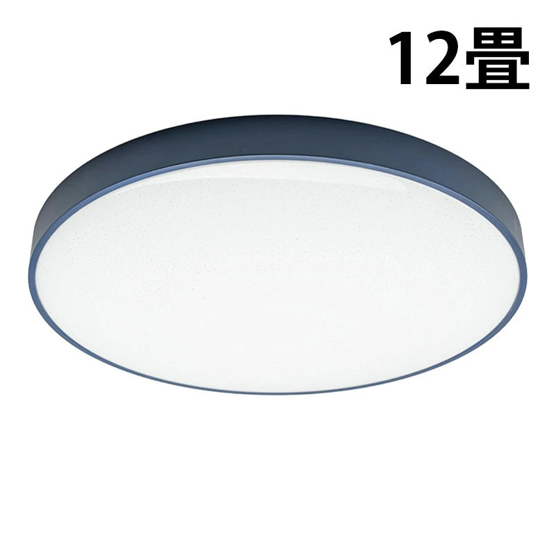 LED シーリングライト 調光 調色 12畳 8畳 6畳 木目 ウッドフレーム リモコン 照明器具 和室 寝室 おしゃれ 直付け 北欧 ダイニング リビング 居間 インテリア ホワイト グリーン ネイビー キラキラ 照明 カラー 昼白色 電球色 ビームテック