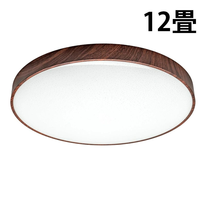 LED シーリングライト 調光 調色 12畳 8畳 6畳 木目 ウッドフレーム リモコン 照明器具 和室 寝室 おしゃれ 直付け 北欧 ダイニング リビング 居間 インテリア ホワイト グリーン ネイビー キラキラ 照明 カラー 昼白色 電球色 ビームテック