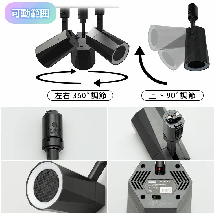 ステレオ Bluetooth スピーカー TWS 小型 ポータブルスピーカー 高音質