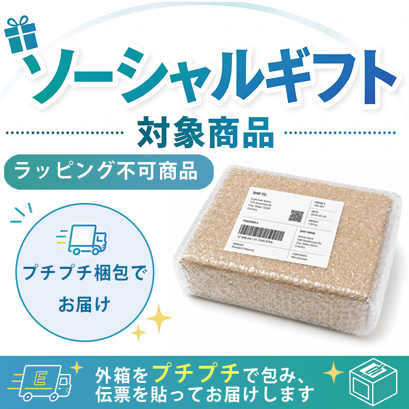 ステレオ Bluetooth スピーカー TWS 小型 ポータブルスピーカー 高音質 iPhone Android おしゃれ ブルートゥース 12W リモコン付き 黒 白 部屋 テレビ リビングダイニング キッチン 寝室 美容院 アパレル 店舗 サロン 洗面所 LDRSPK12ST ビームテック