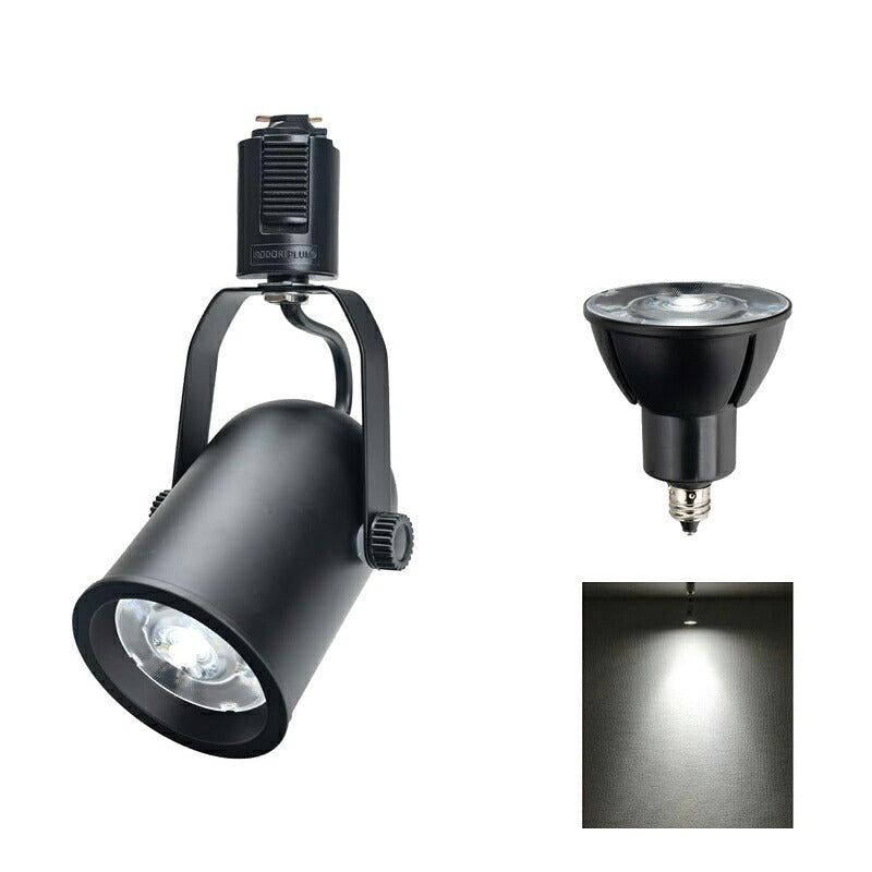 ダクトレール スポットライト 照明 ライト レールライト E11 LED電球付き 60W 黒 白 DLS505A-LSB5611D ビームテック