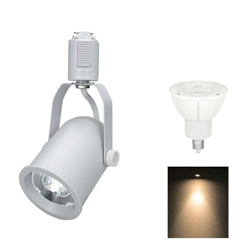 ダクトレール スポットライト 照明 ライト レールライト E11 LED電球付き 60W 黒 白 DLS505A-LSB5611D ビームテック