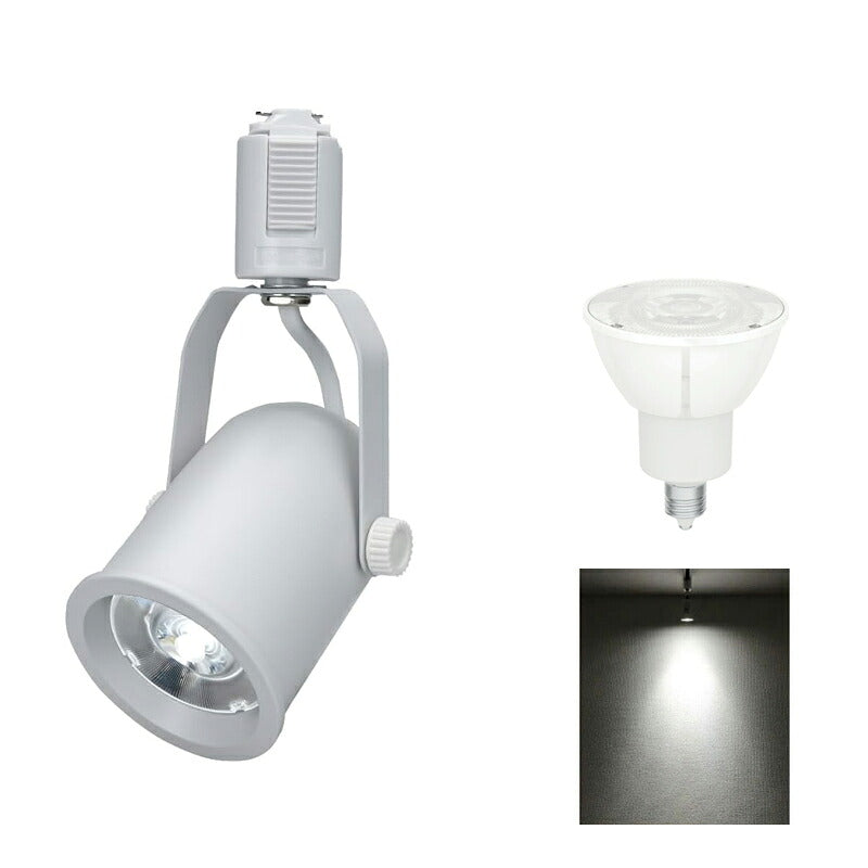 ダクトレール スポットライト 照明 ライト レールライト E11 LED電球付き 60W 黒 白 DLS505A-LSB5611D ビームテック