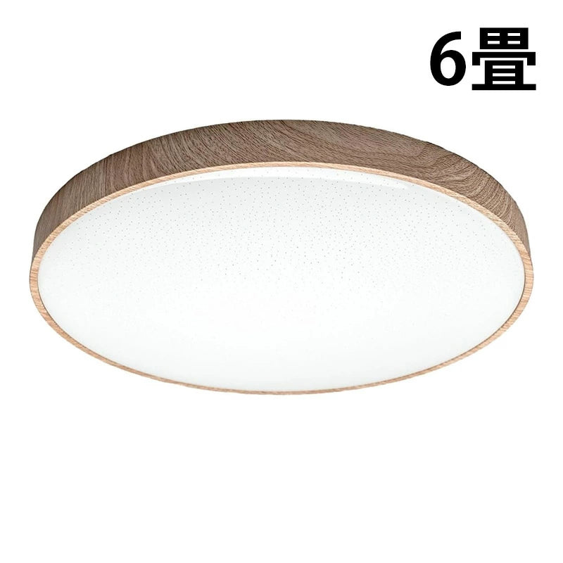 LED シーリングライト 調光 調色 12畳 8畳 6畳 木目 ウッドフレーム リモコン 照明器具 和室 寝室 おしゃれ 直付け 北欧 ダイニング リビング 居間 インテリア ホワイト グリーン ネイビー キラキラ 照明 カラー 昼白色 電球色 ビームテック