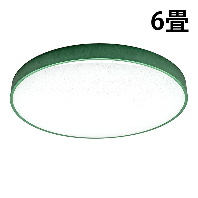 LED シーリングライト 調光 調色 12畳 8畳 6畳 木目 ウッドフレーム リモコン 照明器具 和室 寝室 おしゃれ 直付け 北欧 ダイニング リビング 居間 インテリア ホワイト グリーン ネイビー キラキラ 照明 カラー 昼白色 電球色 ビームテック