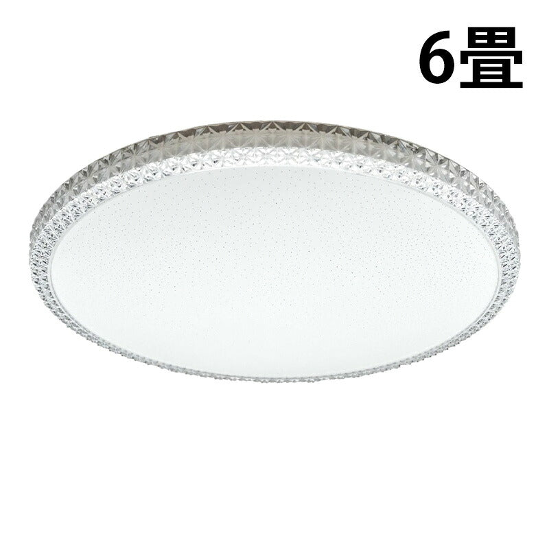 LED シーリングライト 調光 調色 12畳 8畳 6畳 木目 ウッドフレーム リモコン 照明器具 和室 寝室 おしゃれ 直付け 北欧 ダイニング リビング 居間 インテリア ホワイト グリーン ネイビー キラキラ 照明 カラー 昼白色 電球色 ビームテック