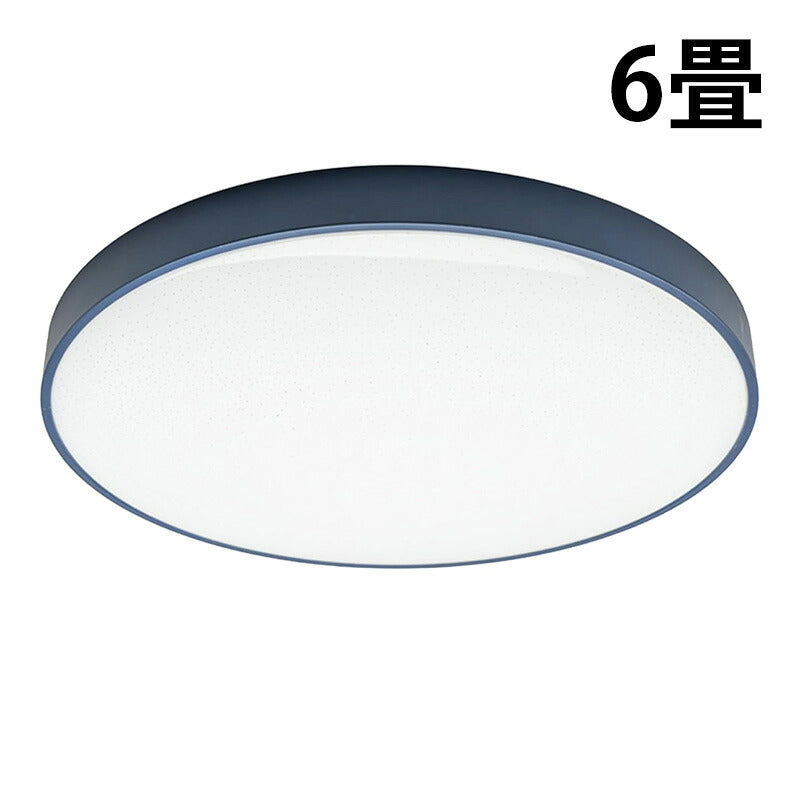 LED シーリングライト 調光 調色 12畳 8畳 6畳 木目 ウッドフレーム リモコン 照明器具 和室 寝室 おしゃれ 直付け 北欧 ダイニング リビング 居間 インテリア ホワイト グリーン ネイビー キラキラ 照明 カラー 昼白色 電球色 ビームテック