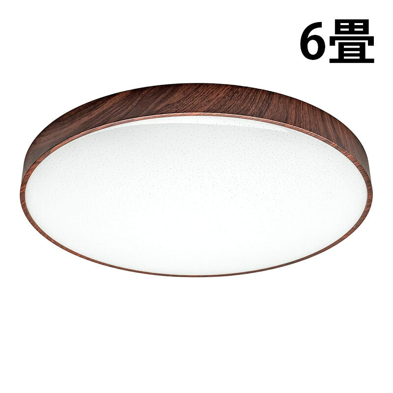 LED シーリングライト 調光 調色 12畳 8畳 6畳 木目 ウッドフレーム リモコン 照明器具 和室 寝室 おしゃれ 直付け 北欧 ダイニング リビング 居間 インテリア ホワイト グリーン ネイビー キラキラ 照明 カラー 昼白色 電球色 ビームテック
