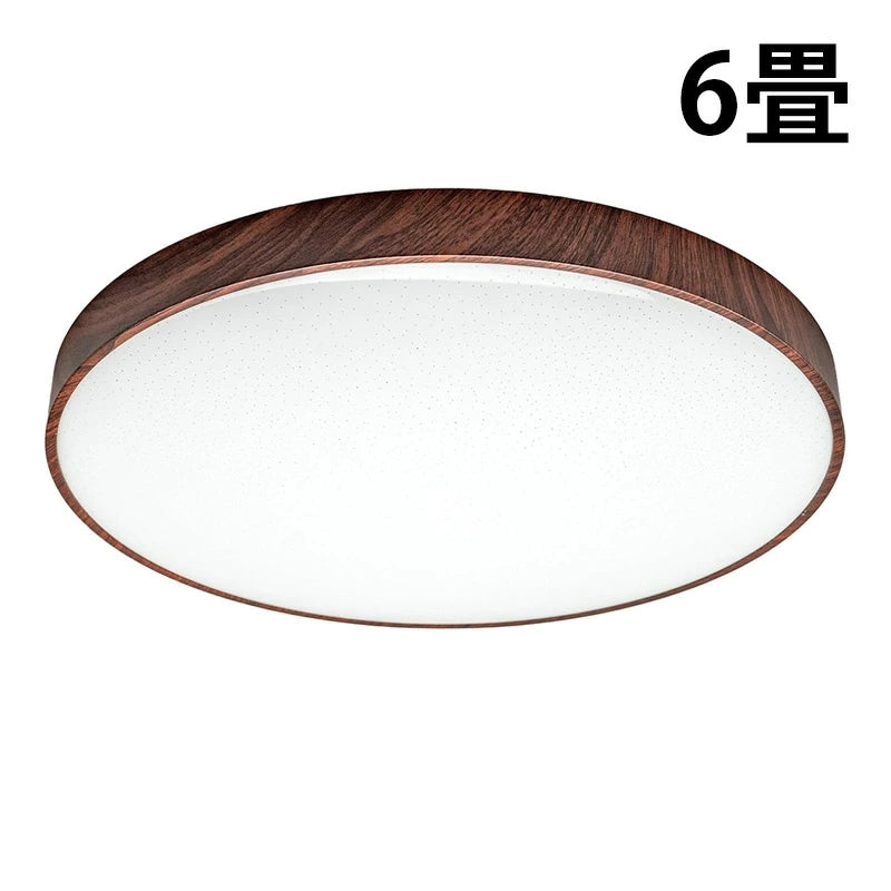 LED シーリングライト 調光 調色 12畳 8畳 6畳 木目 ウッドフレーム リモコン 照明器具 和室 寝室 おしゃれ 直付け 北欧 ダイニング リビング 居間 インテリア ホワイト グリーン ネイビー キラキラ 照明 カラー 昼白色 電球色 ビームテック