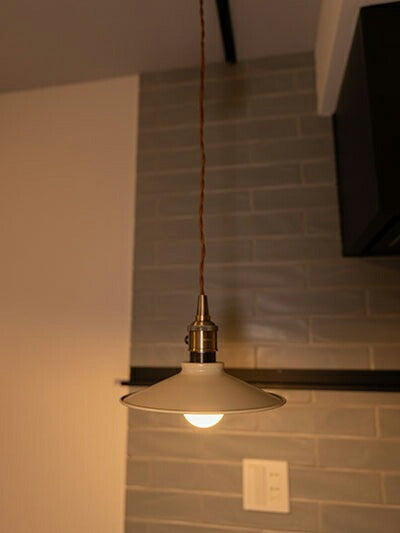 ペンダントライト 1灯 E26 LED おしゃれ 天井照明 照明 照明器具 バイカラー PENDANT-SET