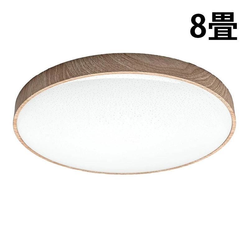 LED シーリングライト 調光 調色 12畳 8畳 6畳 木目 ウッドフレーム リモコン 照明器具 和室 寝室 おしゃれ 直付け 北欧 ダイニング リビング 居間 インテリア ホワイト グリーン ネイビー キラキラ 照明 カラー 昼白色 電球色 ビームテック