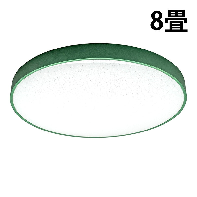 LED シーリングライト 調光 調色 12畳 8畳 6畳 木目 ウッドフレーム リモコン 照明器具 和室 寝室 おしゃれ 直付け 北欧 ダイニング リビング 居間 インテリア ホワイト グリーン ネイビー キラキラ 照明 カラー 昼白色 電球色 ビームテック
