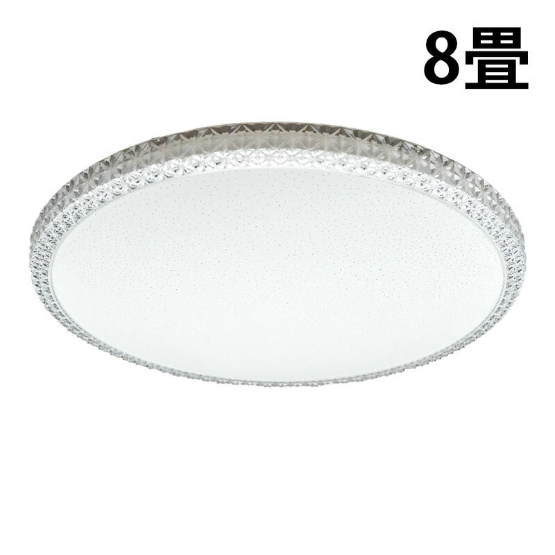 LED シーリングライト 調光 調色 12畳 8畳 6畳 木目 ウッドフレーム リモコン 照明器具 和室 寝室 おしゃれ 直付け 北欧 ダイニング リビング 居間 インテリア ホワイト グリーン ネイビー キラキラ 照明 カラー 昼白色 電球色 ビームテック