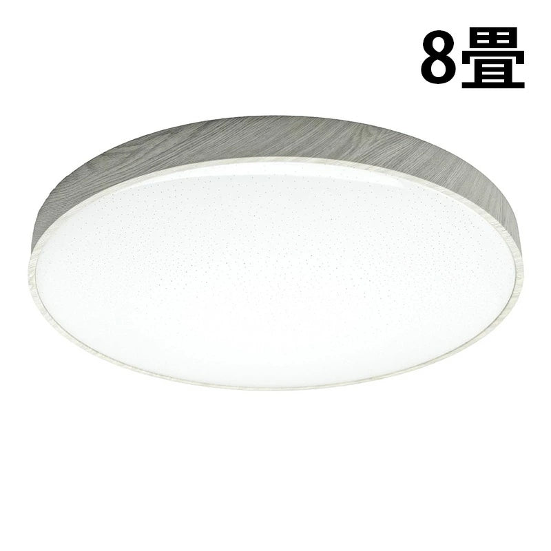 LED シーリングライト 調光 調色 12畳 8畳 6畳 木目 ウッドフレーム リモコン 照明器具 和室 寝室 おしゃれ 直付け 北欧 ダイニング リビング 居間 インテリア ホワイト グリーン ネイビー キラキラ 照明 カラー 昼白色 電球色 ビームテック