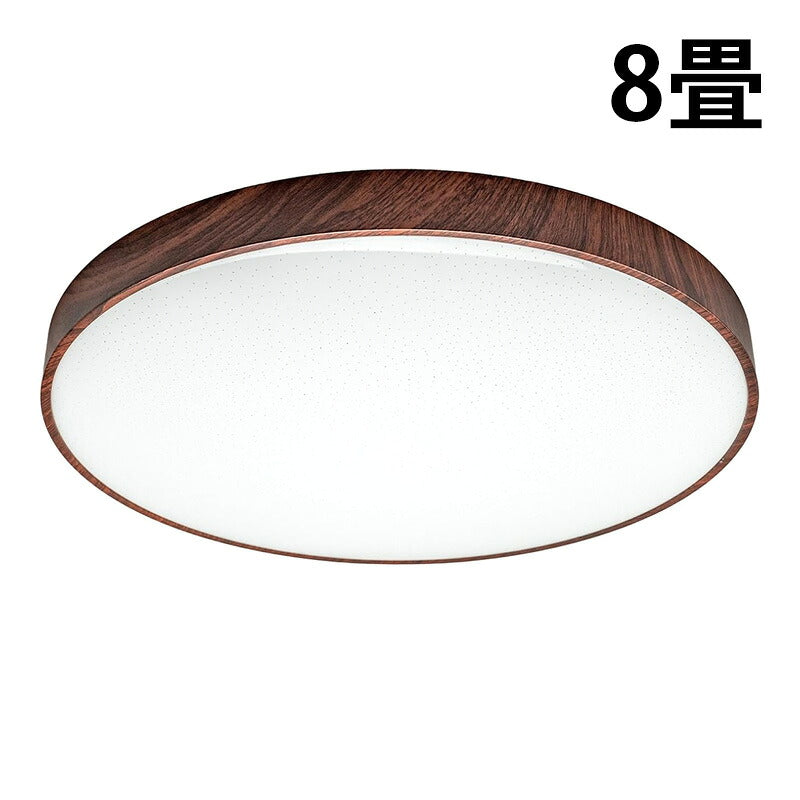 LED シーリングライト 調光 調色 12畳 8畳 6畳 木目 ウッドフレーム リモコン 照明器具 和室 寝室 おしゃれ 直付け 北欧 ダイニング リビング 居間 インテリア ホワイト グリーン ネイビー キラキラ 照明 カラー 昼白色 電球色 ビームテック