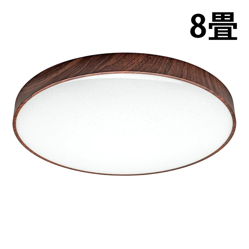 LED シーリングライト 調光 調色 12畳 8畳 6畳 木目 ウッドフレーム リモコン 照明器具 和室 寝室 おしゃれ 直付け 北欧 ダイニング リビング 居間 インテリア ホワイト グリーン ネイビー キラキラ 照明 カラー 昼白色 電球色 ビームテック