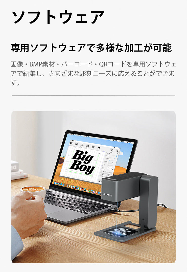 レーザー彫刻機 木材 紙 革 天然素材に対応 レーザーマーカー マーキング カット ーザー刻印機 レーザー加工機 ファイバーレーザー ダイオードレーザー 小型レーザー刻印機 彫刻機 DIY LASER-DAJAC1