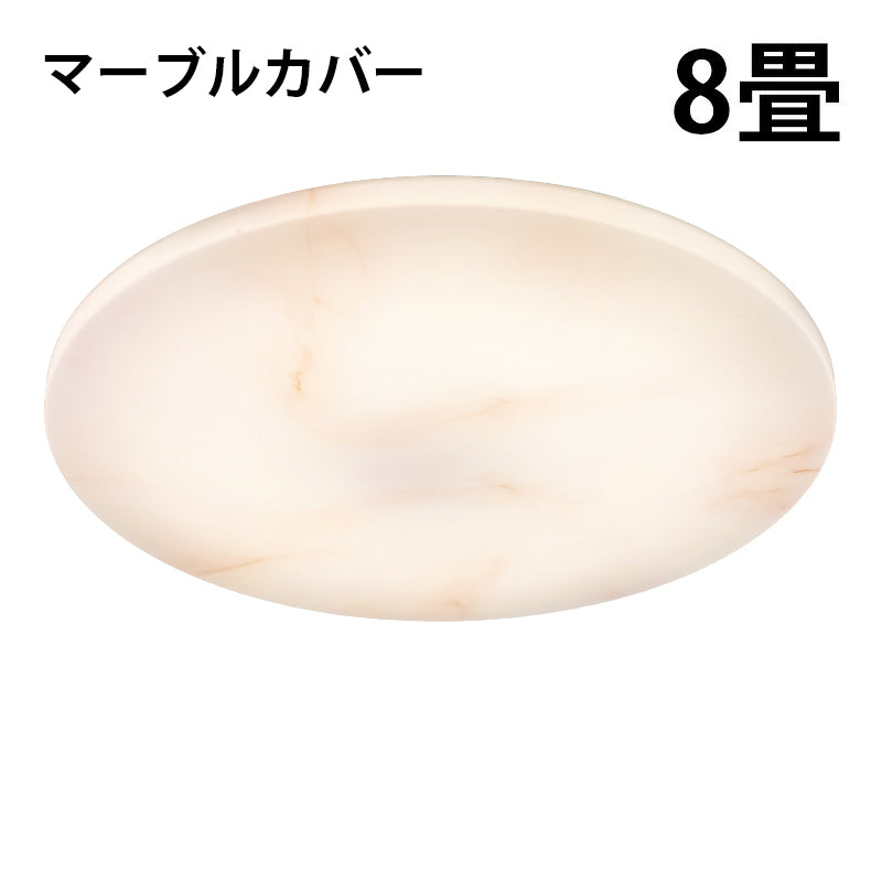 LED シーリングライト 調光 調色 12畳 8畳 6畳 木目 ウッドフレーム リモコン 照明器具 和室 寝室 おしゃれ 直付け 北欧 ダイニング リビング 居間 インテリア ホワイト グリーン ネイビー キラキラ 照明 カラー 昼白色 電球色 ビームテック